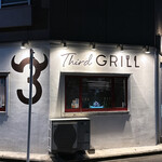 Third GRILL - 