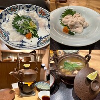 玄水 - 