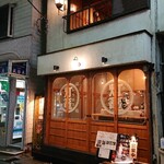 Roji No Ura Tourou Ni No Funabashi - ■外観■