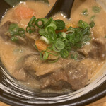 宴処だんだん - 牛スジ煮