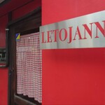 Ｌetojanni - 