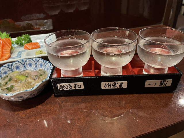 呑み喰い処 呑喜 - 多賀城（居酒屋）の写真