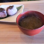 さじこよみ - あおさの汁物