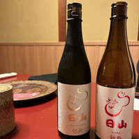 すき焼割烹 日山 - 