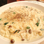 ナナズグリーンティー - 