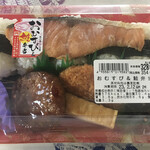 ジョイフルシマヤ - キャーーー！！！

今日は買えたヽ(´o｀

まぁどって事無いんだけど、コレが中々なワンパクっぷりよ。


