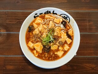 らーめん幸 - 汁なし麻婆麺 530円