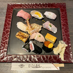 Hishino Sushi - 