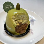 GRUN - 