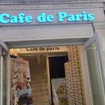 Cafe de paris - 