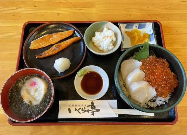 by-n-gaku