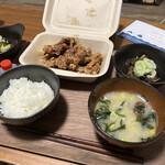 Sapporo Gyouzaseizousho - 