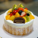 ダイワ果園 - ダイワ ケーキギフト (￥2,700)