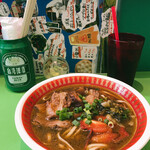 Taiwan Ryourigotou - 牛肉麺、プーアール茶