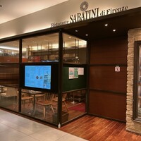 サバティーニ・ディ・フィレンツェ 大丸東京店 - 
