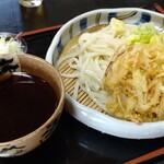 Yoshinoya - 