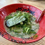 ラー麺ずんどう屋 - 