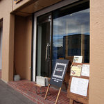 アプランティ - 