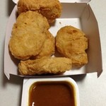 マクドナルド - チキンマックナゲット フルーツカレーソース②