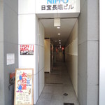 きのこ - 奥～の赤いちょうちんのところです