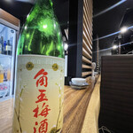 まほろば囲炉裏 - 