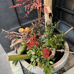 金澤パフェ むらはた - 