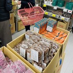 グランプラス八街 工場直売所 - 