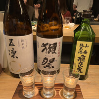 地どり屋 つかだ 渋谷 - 