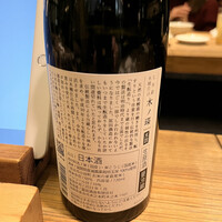 地どり屋 つかだ 渋谷 - 