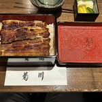 Shinjuku Unagi Kikukawa - 