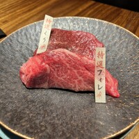 但馬屋イーマ - 