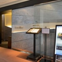 ビュー＆ダイニング コトシエール - 