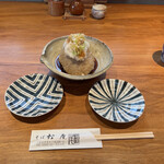 Soba Matsuo - 