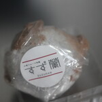 小倉フルーツ旬菓 すず蘭 - いちごショコラ