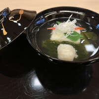 山玄茶 - 
