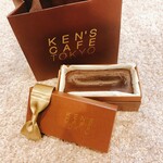 KEN'S CAFE TOKYO - 