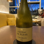 Coteau - シャブリ / シャトー・ド・フレイ(フランス・ブルゴーニュ / シャルドネ) ¥1,600