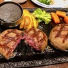 ステーキガスト 与野店 