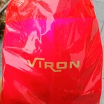 VIRON - 