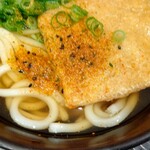 驛麺家 - 