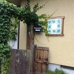 ラ・ボッテガ・ゴローザ - よろしくお願いします