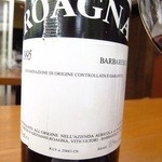 ラ・ボッテガ・ゴローザ - 香りがカレーのようだ