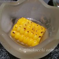 有馬 華暦 エクシブ有馬離宮 - もろこし豆腐　焼玉蜀黍