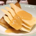 鮨 味の壱松 - 熊本県産筍