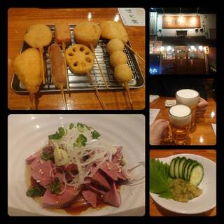 串揚げ ひふみ_0