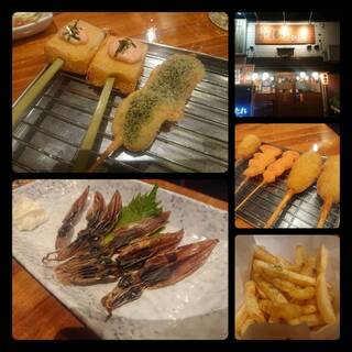 串揚げ ひふみ_1