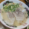 大栄ラーメン 本店