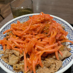 Yoshinoya - 