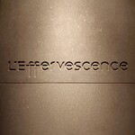 レフェルヴェソンス - 