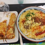 丸亀製麺 - 鮭おにぎり、かしわ天、ちくわ天、肉がさね玉子あんかけうどん